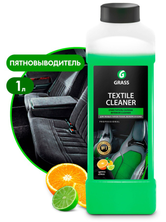 Очиститель салона Grass Textile Cleaner 1кг 112110