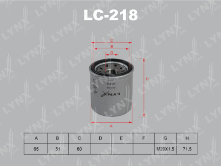 Фильтр масляный LYNXauto LC-218