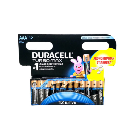 Батарейка Duracell TurboMax AAA LR03/286
