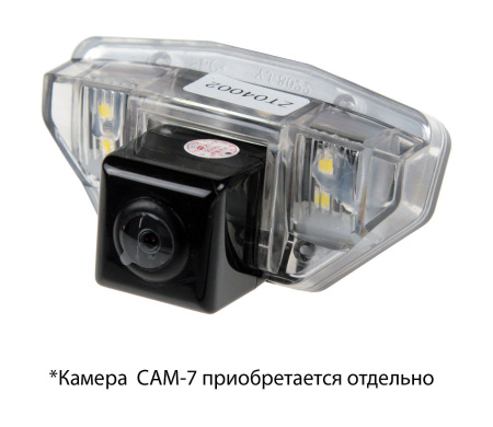 Адаптер для камеры CAM-7 в подсветку номера Honda CR-V 2007-2012, FIT, Crosstour CAM-HNCR