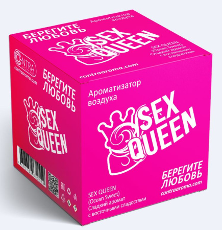 Ароматизатор Contra Sex Queen Сладкий аромат с восточными сладостями (гелевый, на панель) B-05