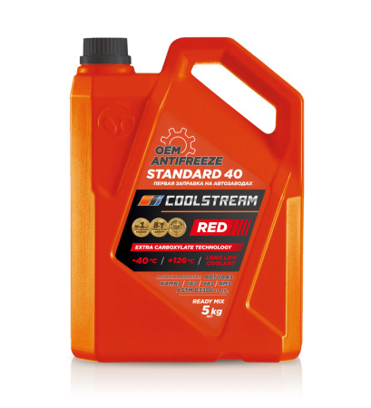 Антифриз CoolStream Standard 40 (красный) 5кг CS010202RD