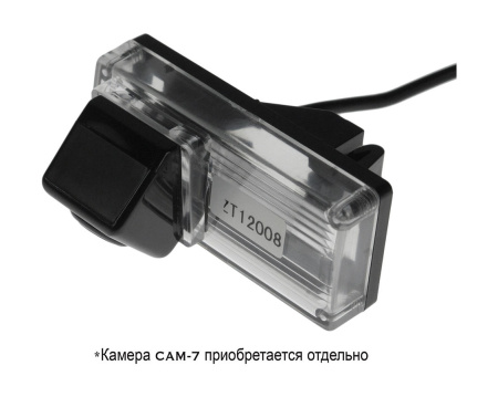 Адаптер для камеры CAM-7 в подсветку номера Toyota Prado 120, Land Cruiser 100, Mark X 2004-2009