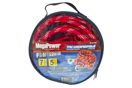 Трос буксировочный MegaPower M-75705B Premium в сумке плетеный 7т, 5м