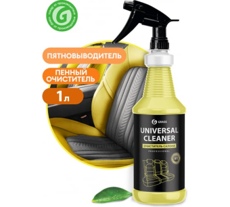 Очиститель салона Grass Unvirsal Cleaner триггер 1л 110353