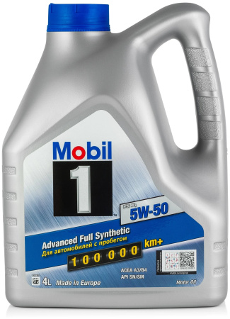 Моторное масло Mobil 1 FS X1 5w50 синтетическое 4л 153638