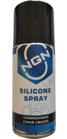 Силиконовая спрей-смазка NGN Silicon Spray V0051 210мл