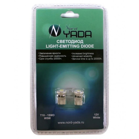Светодиодная лампа NORD YADA 2V T10 (1 LED) W5W белый 1W 60lm (блиcтер 2шт) 902189