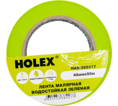 Малярная лента HOLEX жаростойкая до 100град зеленая, водостойкая 48ммх50м HAS-382277