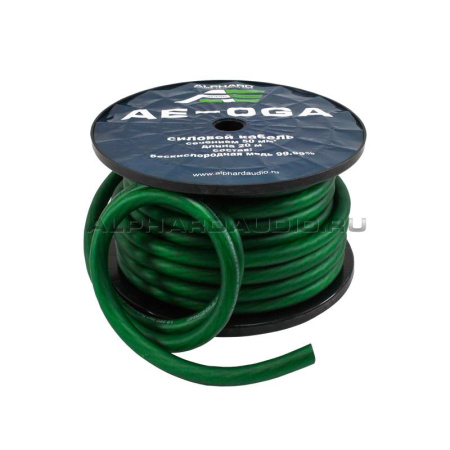 Силовой кабель Alphard AE-0GA 55мм² green