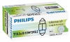 Лампа накаливания Philips C10W 12V (SV8.5) 30мм LongLife EcoVision в интернет-магазине 12 Вольт