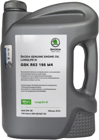 Моторное масло VAG Longlife3 Skoda 0w30 синтетическое 5л GSKR52195M4