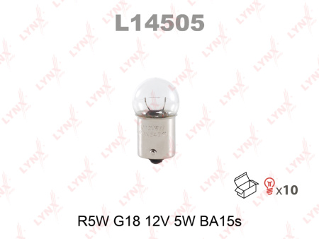 Лампа LYNXauto R5W 12V BA15S L14505