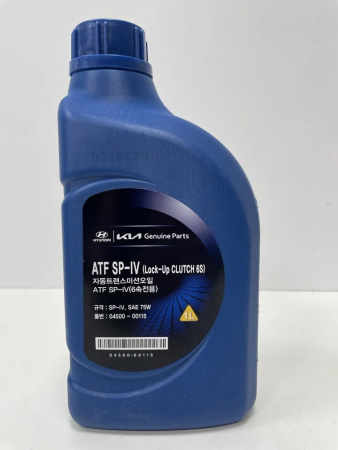 Масло трансмиссионное Hyundai/KiaATF SP-IV синтетическое 1л 0450000115