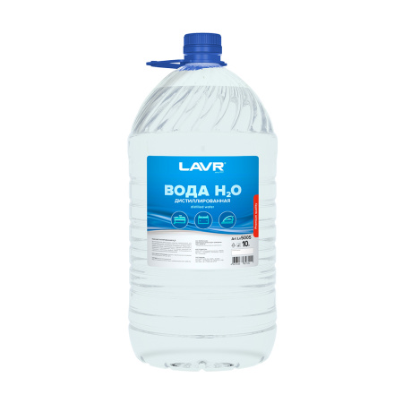 Вода дистиллированная LAVR ln5005 10л