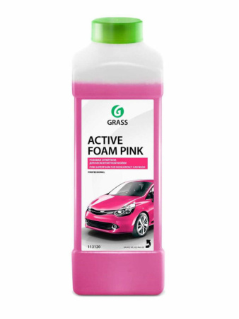 Автошампунь Grass Active Foam Pink для бесконтактной мойки, 1кг 113120