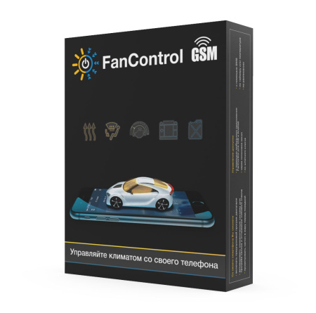 Устройство управления предпусковым подогревателем FanControl-GSM VW