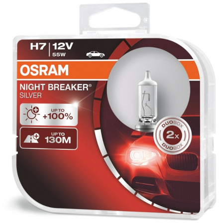 Галогенная лампа Osram H7 12V 55W (PX26d) Night Breaker Silver DuoBox 64210NBS-HCB