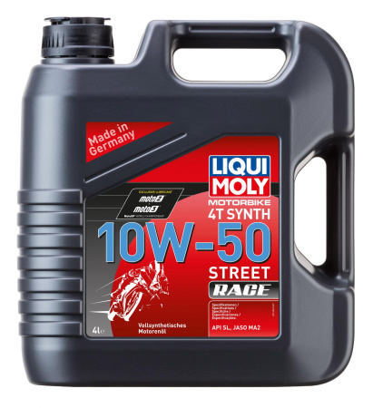 Моторное масло Liqui Moly Racing Synth 4T 10w50 4л 7508