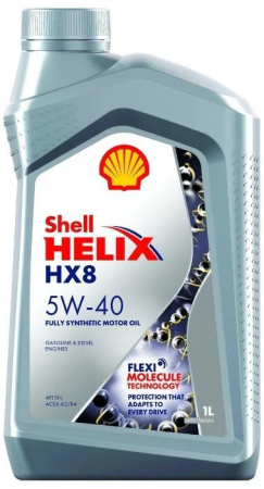 Моторное масло Shell Helix HX8 5w40 1л 550051580