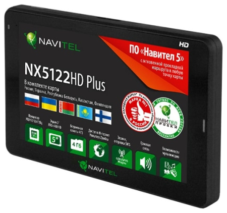 Навигатор Navitel NX-5122HD Plus