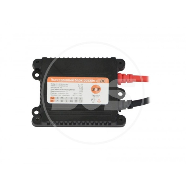 Блок розжига SVS DC 005.0020.000 slim 9-16V 35W в интернет-магазине 12 Вольт