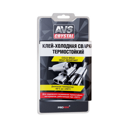 Холодная сварка клей термостойкая AVS AVK-109 (глушитель) 55г A78095S