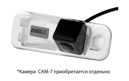 Адаптер для камеры CAM-7 в подсветку номера Kia Rio, K2 2005-2011, 2012  CAM-KIRI