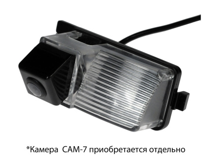 Адаптер для камеры CAM-7 в подсветку номера Nissan GT-R, Tiida хэтч CAM-NSTDb