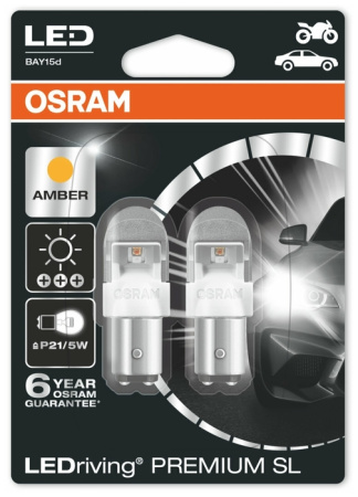 Светодиодная лампа Osram P21/5W 12V 2.0/0.4W (BAY15d) LED Amber (1557YE-02B)