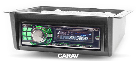 Лоток универсальный CARAV 11-695 (1 DIN)