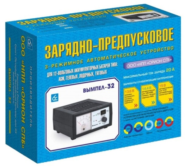 3арядное устройство Вымпел 32 V2043 в интернет-магазине 12 Вольт