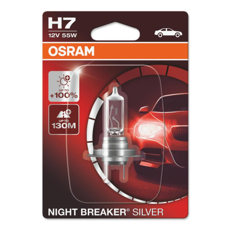 Галогенная лампа Osram H7 12V 55W (PX26d) Night Breaker Silver