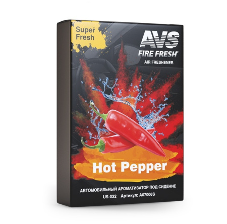 Ароматизатор AVS US-032 Super Fresh (Перец/Hot Pepper) (Гелевый) A07505S