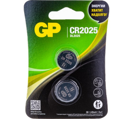 Батарейка GP CR2025 3v