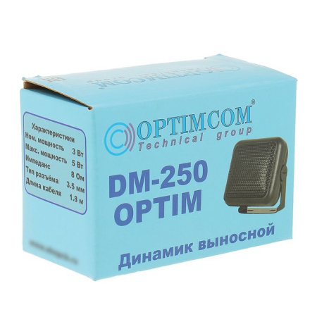 Динамик выносной Optim DM-250