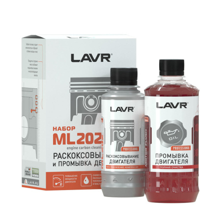 Жидкость для раскоксовки двигателя ML-202   Промывка двигателя 330 185мл LAVR LN2505