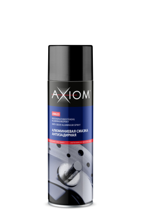 Алюминиевая смазка антизадирная Axiom, спрей 75мл A9623w