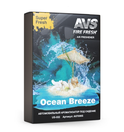 Ароматизатор AVS US-004 Super Fresh (Океанский бриз/Ocean Breeze) (Гелевый) A07502S