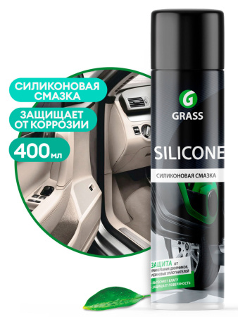 Силиконовая смазка Grass Silicone аэрозоль 450мл 110206