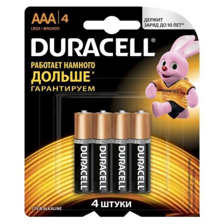 Батарейка Duracell AAA LR03/286