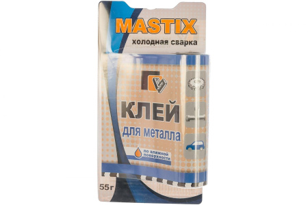 Клей-холодная сварка Mastix 55гр MC-0110