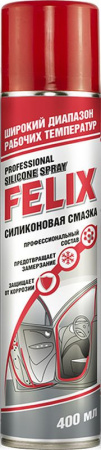 Смазка силиконовая Felix, аэрозоль 400мл