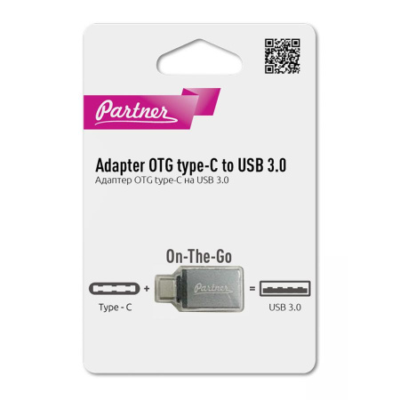 Адаптер Olmio On-The-Go type-C to USB 3.0