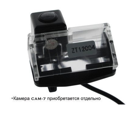 Адаптер для камеры CAM-7 в подсветку номера Toyota Corolla 2006-2013, Belta 2005  CAM-TYCLb