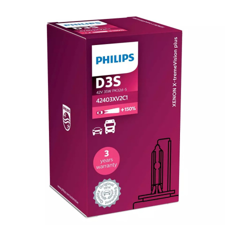 Ксеноновая лампа Philips D3S 42V 35W (PK32d-5) X-treme Vision Gen2 42403XV2C1