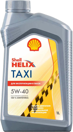 Моторное масло Shell Helix Taxi A3/B3 5w40 1л 5500594210