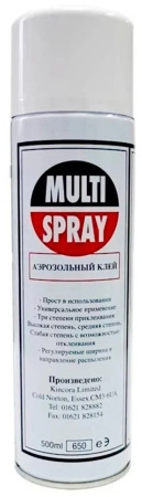 Аэрозольный клей Multi Spray 500 г