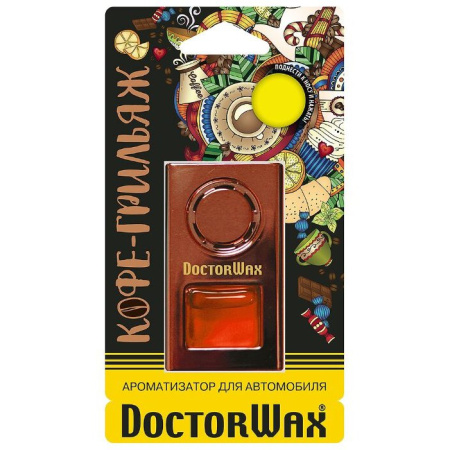 Ароматизатор Doctor Wax Кофе-грильяж (на дефлектор)