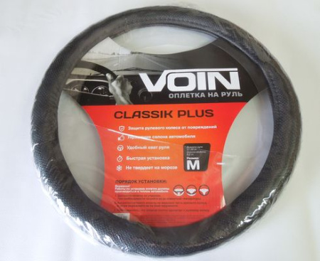 Оплетка на руль Voin Soft OPLV 0201 черный, размер М